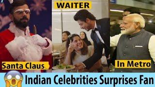 5 Famous Indian Celebrities who Surprise their Fans in Hindi | Msb Facts