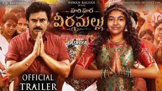 #HariHaraVeeraMallu Trailer | Pawan Kalyan | Aadhya | | MM Keeravaani | AM Rathnam | pspk