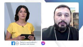 Պատասխանում է Տ. Զարեհ քահանա Աշուրյանը