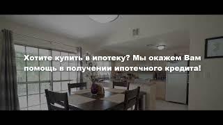 Михалева Юлия, агент по НЕДВИЖИМОСТИ. 8(993)361-69-89; 8(964) 629-08-47