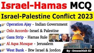 Israel & Palestine Conflict | Israel Hamas War Explained | इजराइल हमास युद्ध | Gaza | Jerusalem