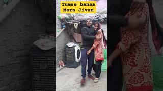 Tumse banaa Mera Jivan short video viral trending ! #viralshorts#sapnokiduniya