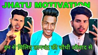 AAP KAHA THE GYANI BABA । Internet के ज्ञानी। SujitYoutuber Official