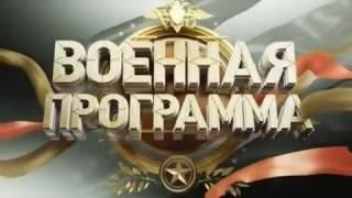 45 ОРП ВДВ .Документальный фильм Александра Сладкова