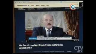 CTV.BY: Александр Лукашенко дал интервью агентству «Блумберг»