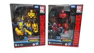 트랜스포머 스튜디오 시리즈 SS70 B-127, SS64 클리프점퍼 / Transformers Studio Seires Bumblebee Movie SS70, SS64