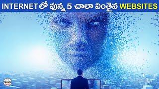 TOP 5 MIND BLOWING WEBSITES ON INTERNET | TELUGU FACTS | TELUGU DOST