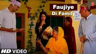 Faujiye Di Family - Himachali Telefilm (2004) Comedy | Polaram Dhangwala,Pritam Chand Dogra