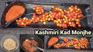 Kashir Til Kad Monjhi | Crispy Kashmiri Dry Peas Fritters | Sookhe Mattar Ke Pakode