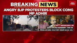 Ram Navami Clash In Bengal | BJP Protesters Block Adhir Ranjan | BJP Says Devotes Targeted In Yatra
