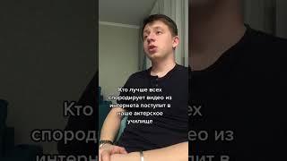 #рекомендации #жизнь #приколы #шутки #юмор #смехдослез #смешное #слово_пацана