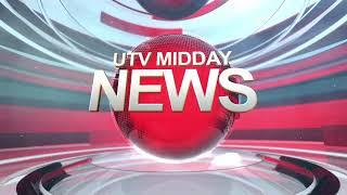 MIDDAY NEWS 08/11/24