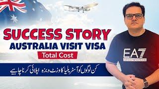 Australia visit visa | visa ratio | appointment | Documents required for subclass 600 visa Australia