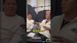 车导在最新vlog中 po出了盛宇早前回应和CDC的“锦上添花beef”