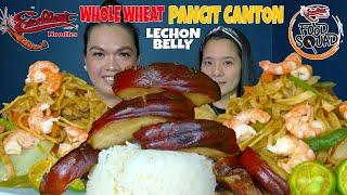 EXCELLENT WHOLE WHEAT PANCIT CANTON LECHON BELLY MUKBANG | MUKBANG PHILIPPINES | EXCELLENT NOODLES