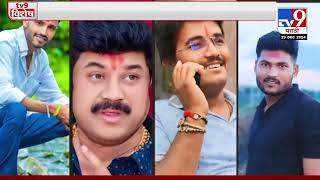 Tv9 Marathi Special Report | Walmik Karad सरेंडर करणार? | Beed Santosh Deshmukh Case