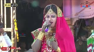 Jay Nejadhari live ll Tihla Ni Moj ll Live llShree Ram Studio Babra ll