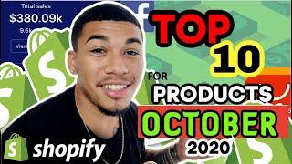 ️ TOP 10 PRODUCTS TO SELL IN OCTOBER 2020 | SHOPIFY DROPSHIPPING