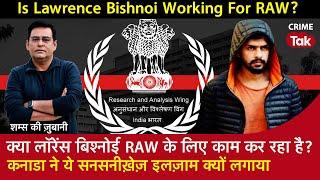 EP 1791: क्या Lawrence Bishnoi RAW के लिए काम कर रहा है ? Canada ने ये सनसनीख़ेज़ इलज़ाम क्यों लगाया