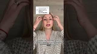 СОЗНАНИЕ 8 МИССИЯ 3 КОРОТКИЙ РАЗБОР ПО ДАТЕ РОЖДЕНИЯ СЮЦАЙ