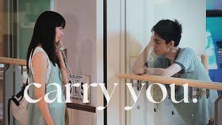 aoi & ren | carry you.