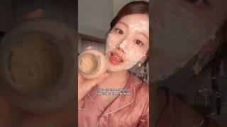 How to make rice mask (recipe from Korean mom) for glowing skin#shorts