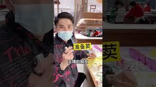 【翡翠手鐲價格怎麼看？有哪些等級？這條視頻比手鐲價格口訣還管用】#Jade #Jewelry #珠寶首飾 #珠寶 #手鐲 #緬甸翡翠 #緬甸玉 #翡翠 #天然翡翠 #翡翠手鐲 #平洲玉器街