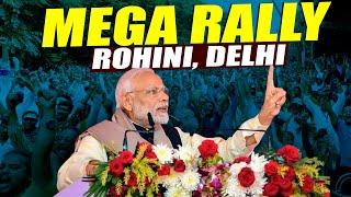 LIVE: PM Narendra Modi addresses Public meeting in Rohini, Delhi | BJP | Delhi Assembly Election