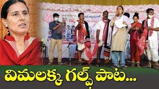 విమలక్క గల్ఫ్ పాట vimalakka gulf new song vimalakka songs #VIMALAKKASONGS #TELANGANATALENT