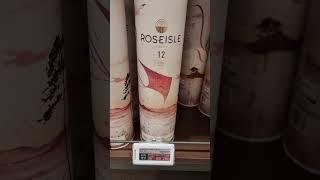 홈플러스 위스키 떨이 세일중?? 위스키 가격 미쳤다!