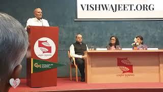 Need for Institute of Indian Management | Dr. S.B. Mujumdar @SYMBIOSIS International Conference 2025