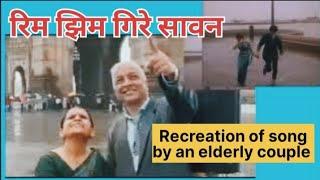 Rim zim girey sawan: Recreation by an elderly couple