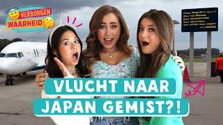 VERGAT AYANA HAAR PASPOORT NAAR HET VLIEGVELD? | VERBORGEN WAARHEID | TinaTV