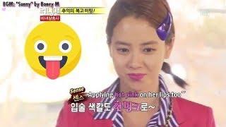 Song Ji Hyo  - TOP 10 Funny Cute Moments