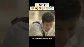 Respect #shorts    ️ Heart touching respect video 