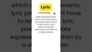 Lyric | A form of poetry