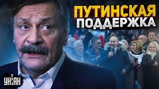 Назаров разнес артистов-путинистов: "90% не пройдут полиграф"