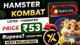  Hamster Kombat Listed! - 1 HAMSTER Price ₹53 Rupees? Real? | Next Big Listing!! | Crypto News