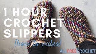 One Hour Crochet  Slippers Instructions