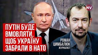 НАТО ПАМАГІ! Росія ховає авіацію біля кордонів альянсу від України!