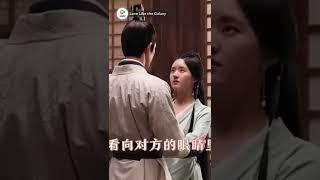 BTS,: Ling Buyi acted like a baby #lovelikethegalaxy #wulei #shorts #zhaolusi #cdrama #viral