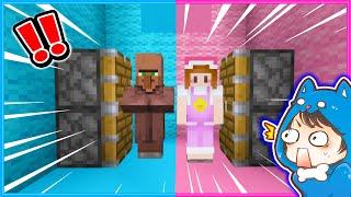 ぴのといろんなモブを合体させてみた結果！？【 マイクラ / Minecraft 】#Shorts