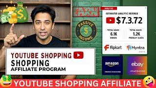 Unlock Passive Income with the YouTube Shopping Affiliate Program! ️