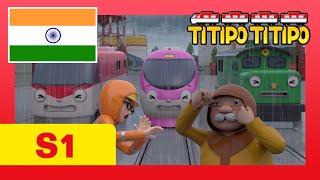 Titipo Hindi Episode l सीजन 1 #19 आंधी से डर लगता है l टीटीपो टीटीपो हिंदी l Show for Kids