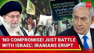 'Enough, Want Revenge Now': Iranians Push Govt To Attack Israel Amid Nasrallah Killing Claims