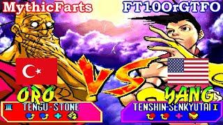 Street Fighter III: New Generation - MythicFarts vs FT10OrGTFO