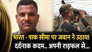 Jaisalmer | BSF Jawan Krishna Kumar | Indian Pakistan International Border | Bhanu Post | In Hindi