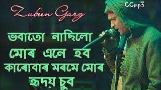 VABATO NACILO JAAN ENE HABA - ZUBEEN GARG & ANINDITA - CCMP3