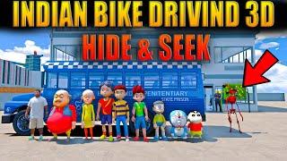 GTA V: Shinchan Escape from Indian Bike Driving 3D - Hide & Seek Shinchan Doraemon GTA5Telugu