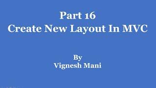 Part 16   How To Create Layout In ASP.NET MVC | Tamil